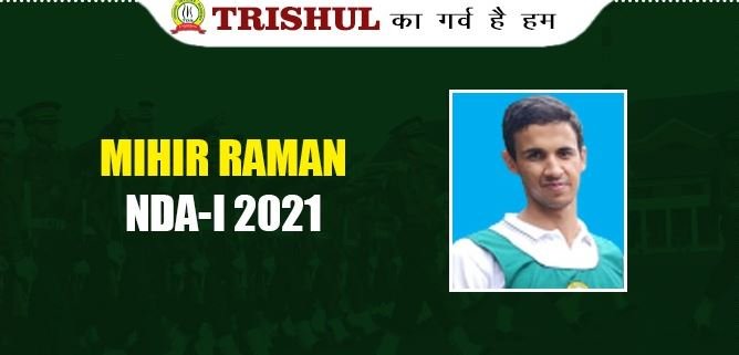 Mihir Raman Success Story Who Cleared NDA 1 2021 In First Attempt
