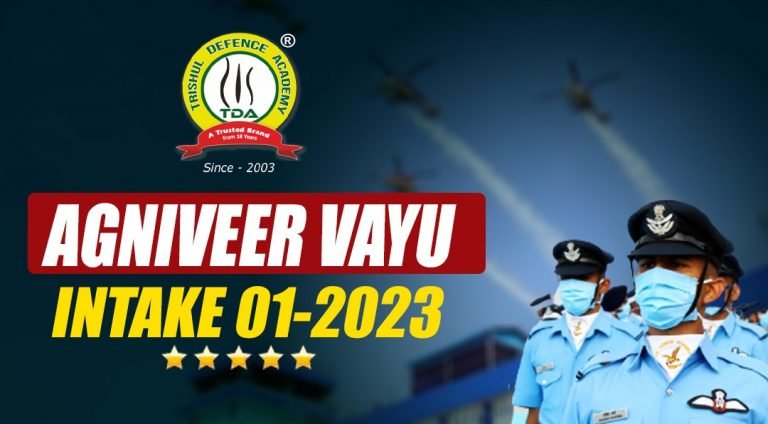 Indian Airforce Agniveer Vayu Intake 01/2023 Online Form Notification Out