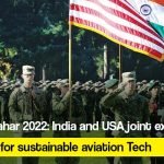 Vajra Prahar 2022: India and USA joint exercise