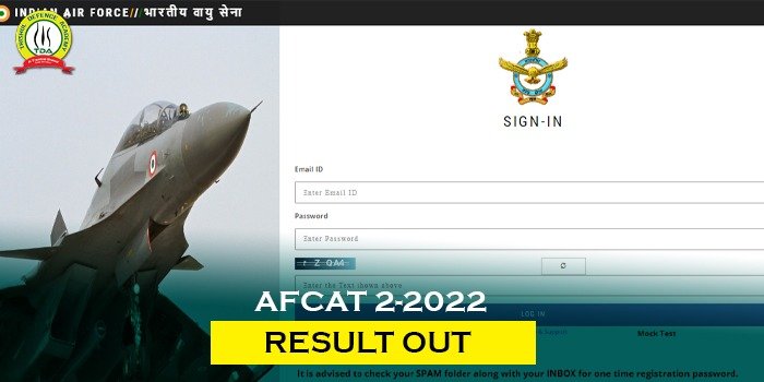 AFCAT 2 2022 Result Out
