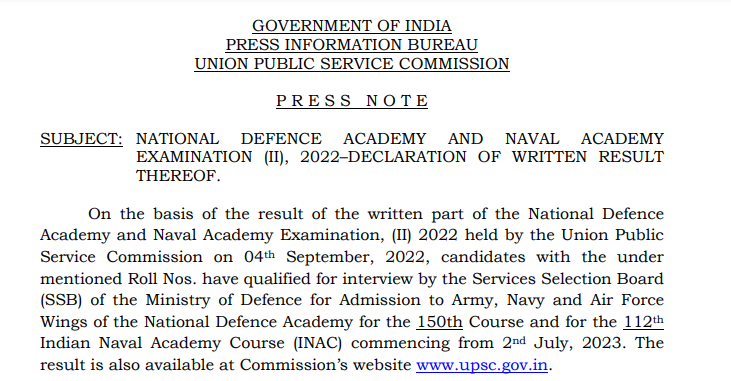 NDA 2 2022 Result Out | NDA 2 2022 Result Declared