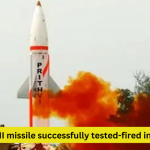 Prithvi-II missile successfully tested-fired in Odisha