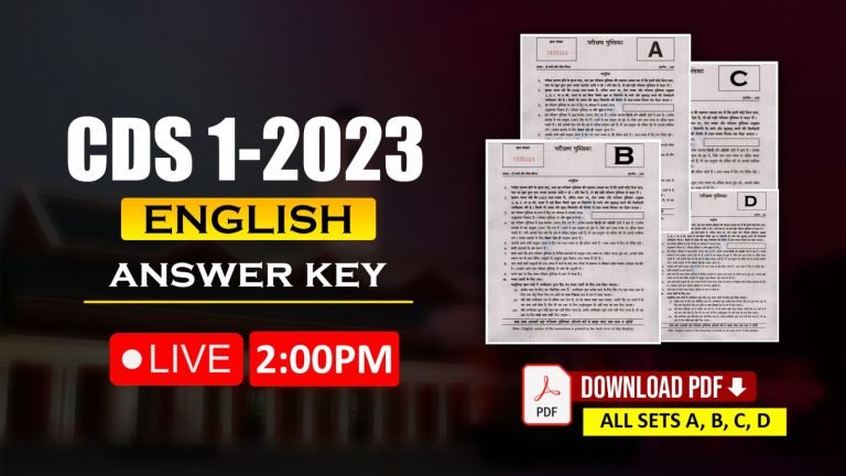 CDS 1 2023 English Answer Key PDF Set A, B, C, D