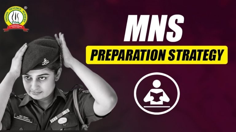 How to Prepare for MNS Exam 2023 ?