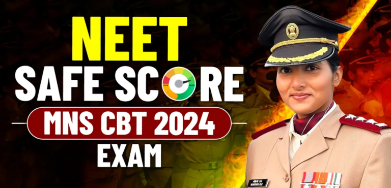MNS 2024 Expected Cut Off