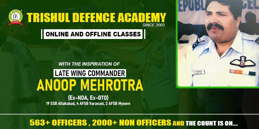 Best SSB Coaching In Allahabad Best SSB Coaching In Allahabad